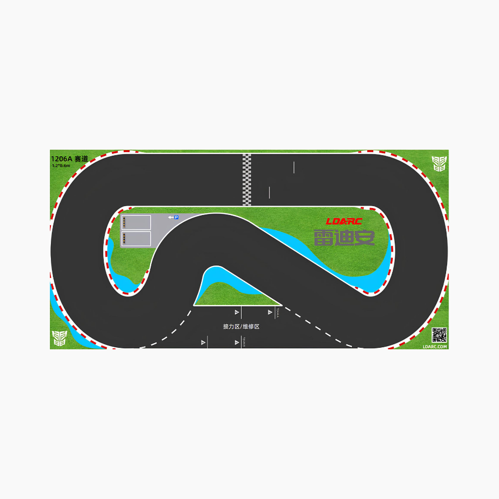 LDARC V64 1/64 Scale Race Track